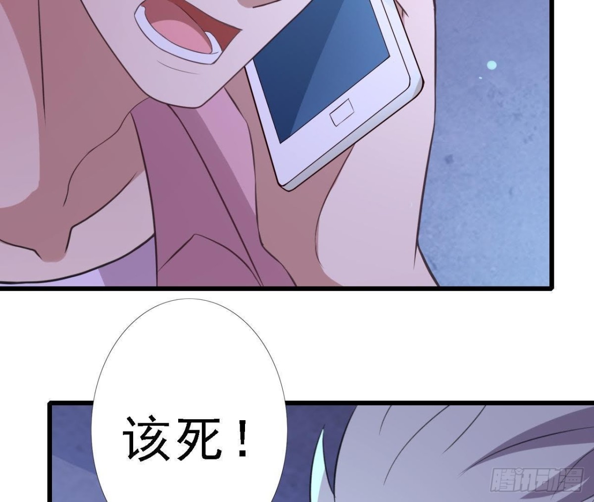 被困密室5