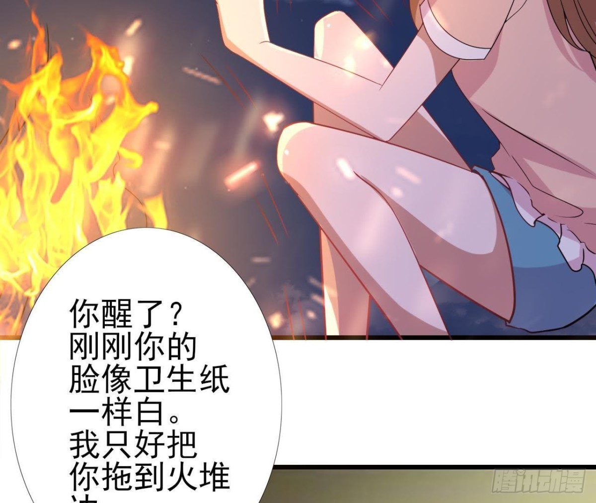 被困密室50