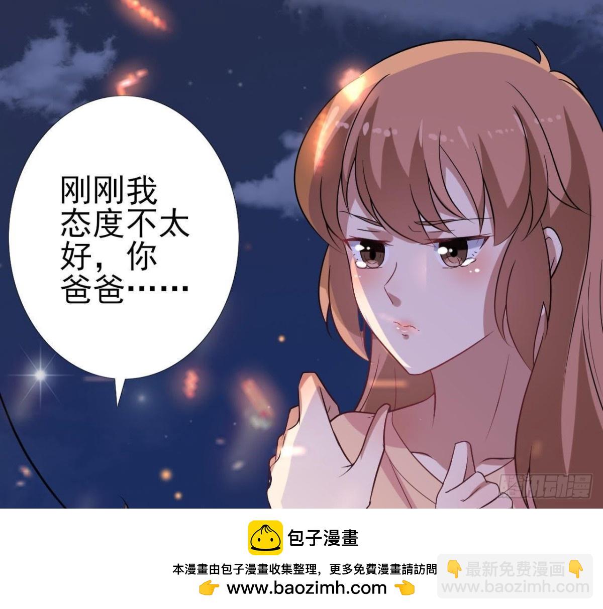 被困密室53