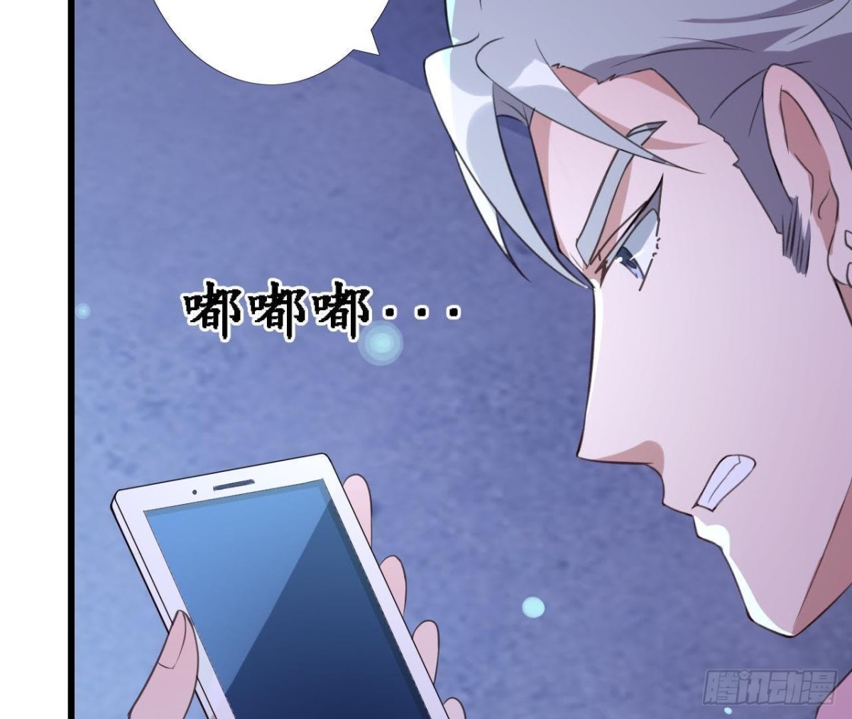 被困密室6