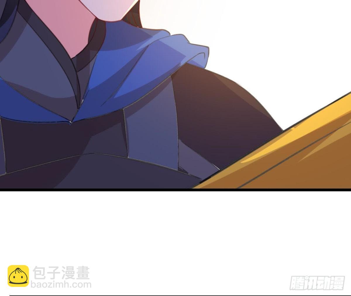 汉家秦地月（上）16