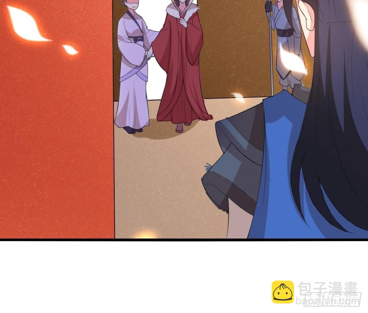 汉家秦地月（上）36