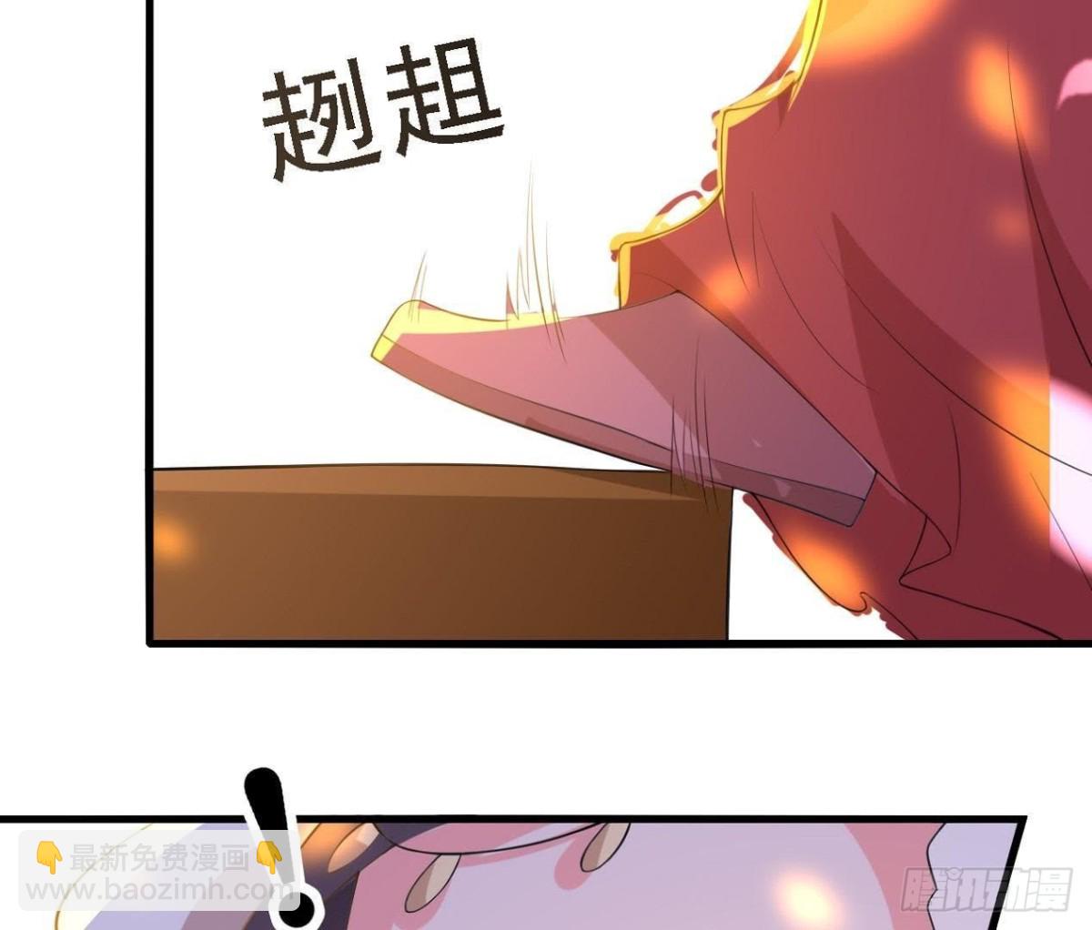 汉家秦地月（上）39