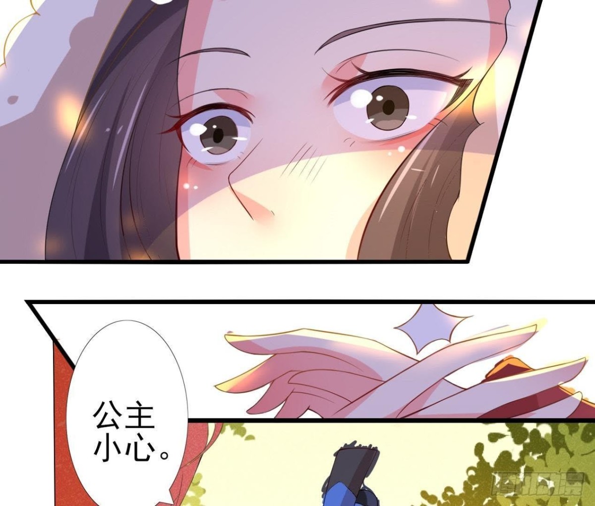 汉家秦地月（上）40