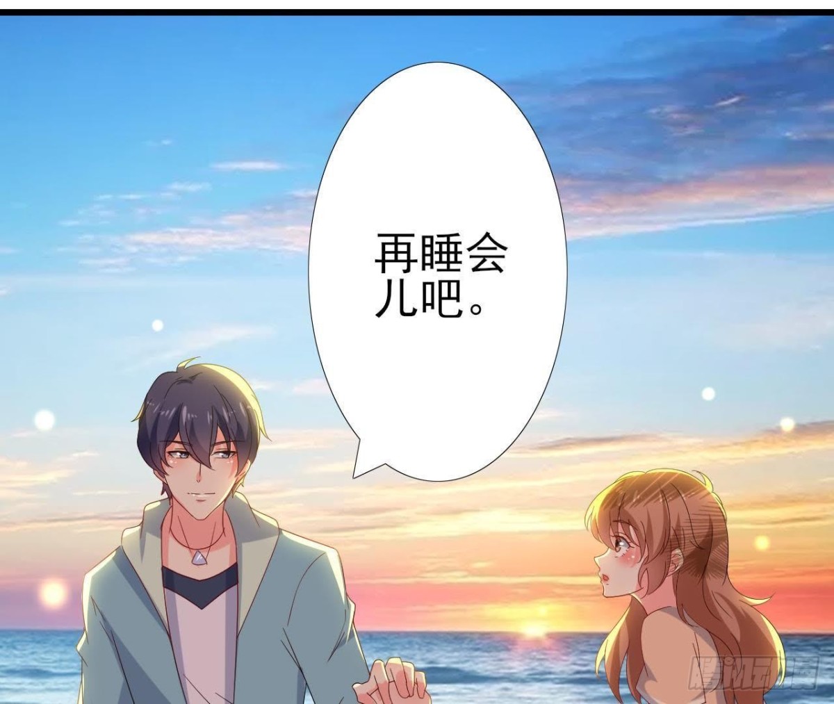 逃出密室12