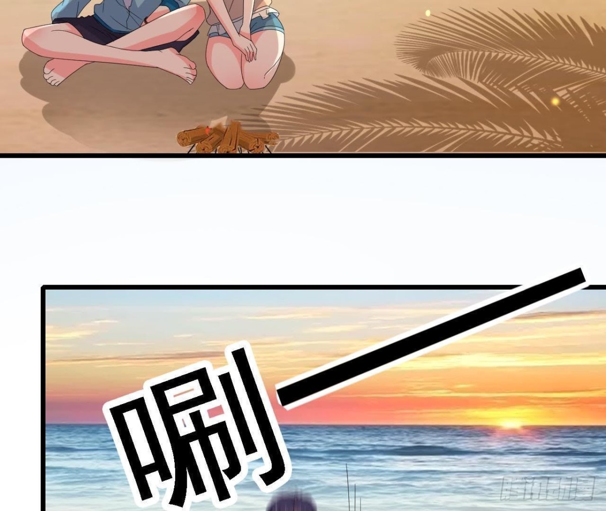 逃出密室15