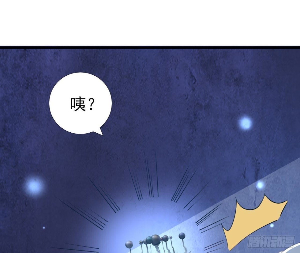 逃出密室23