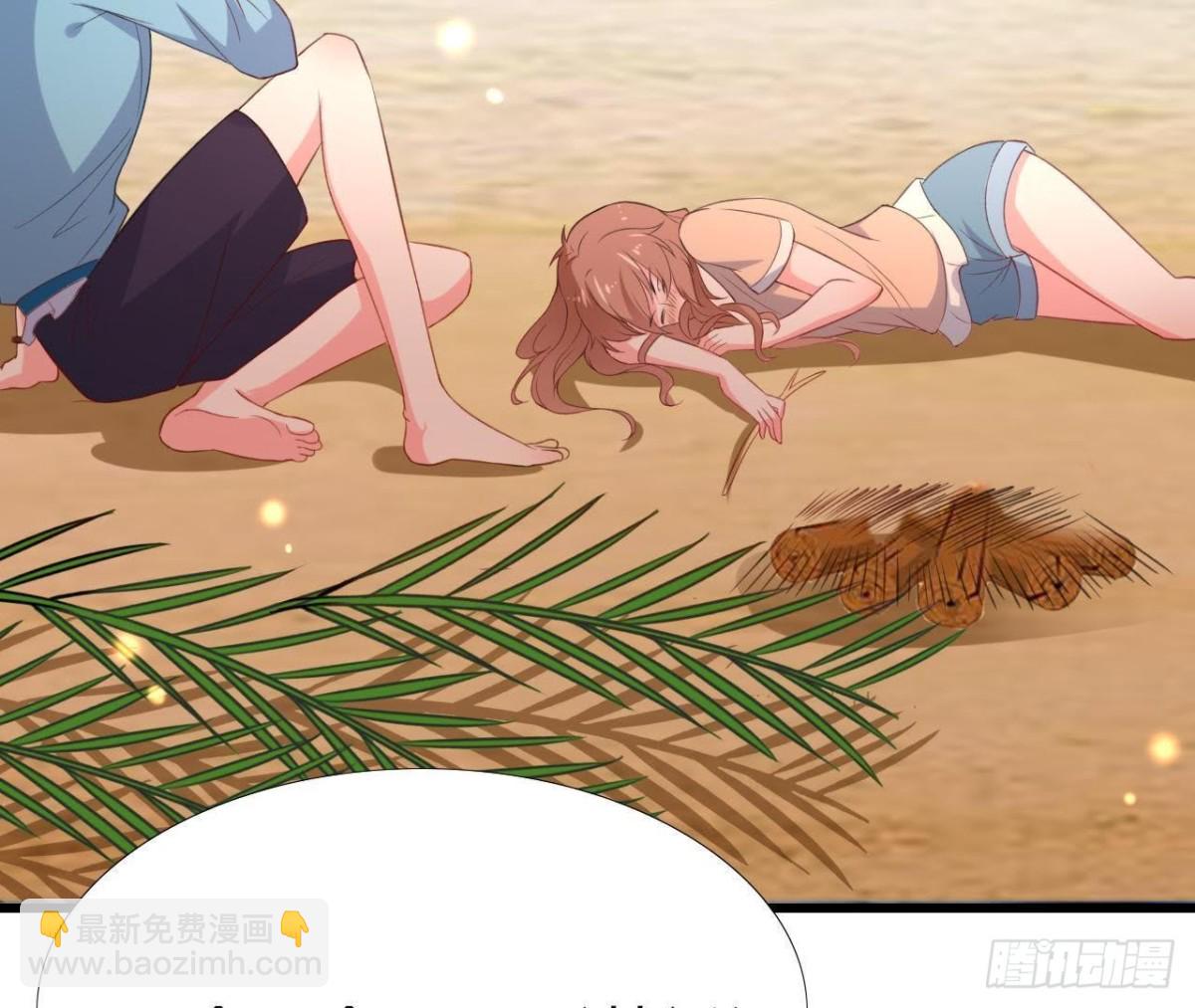逃出密室3