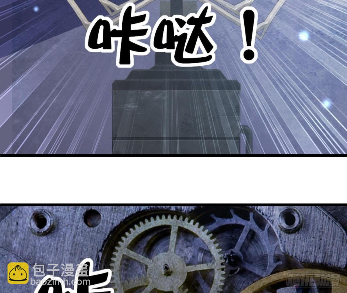 逃出密室36