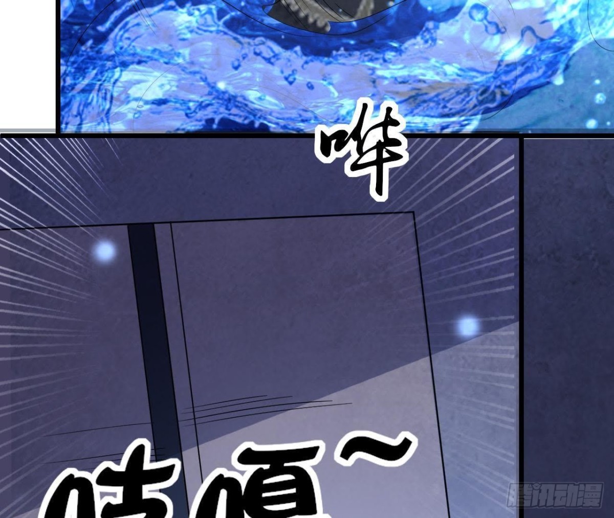逃出密室41