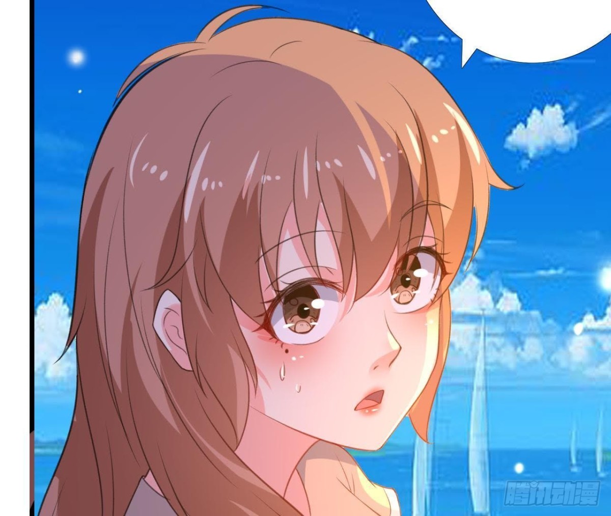 从天而降14