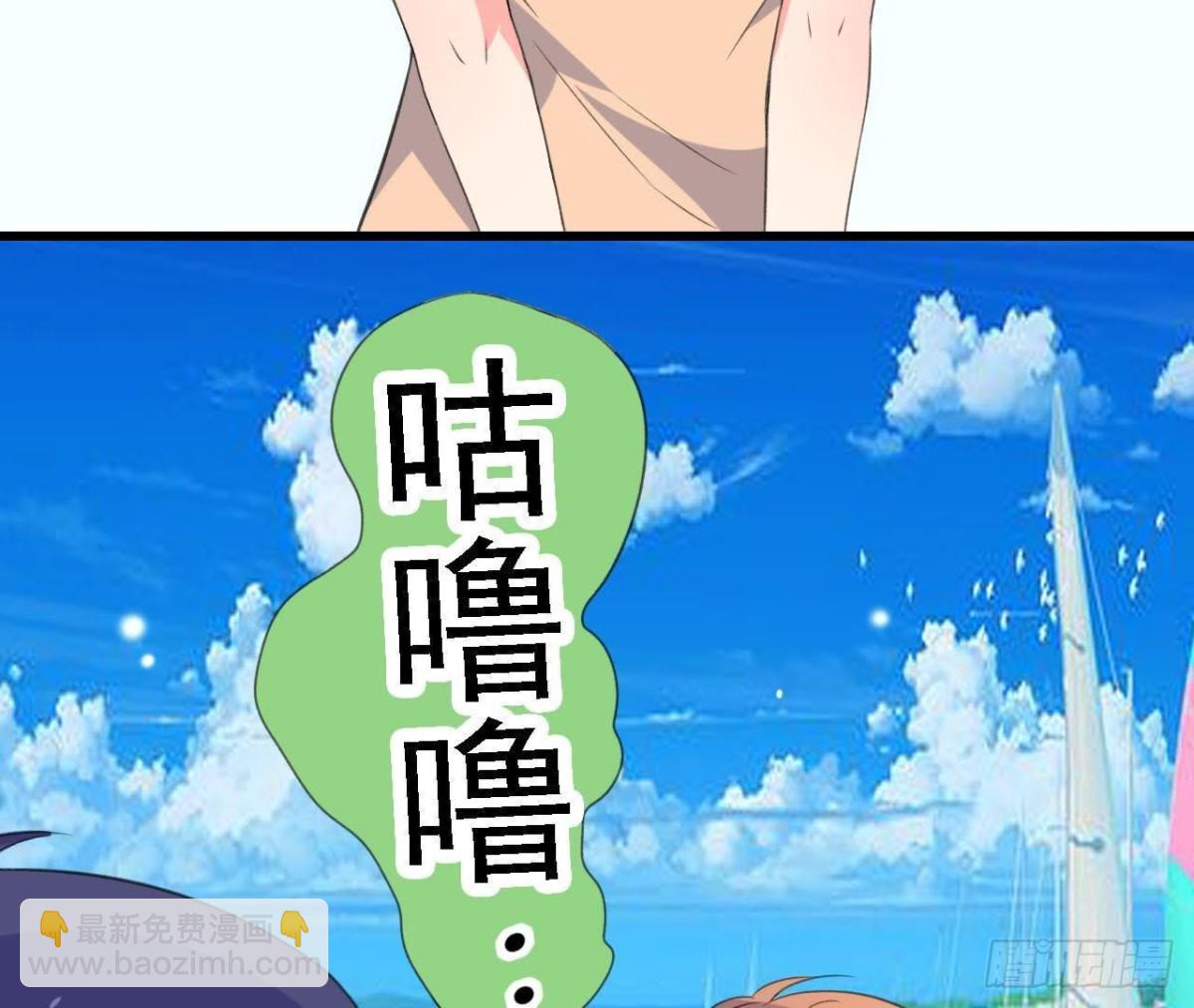 从天而降19