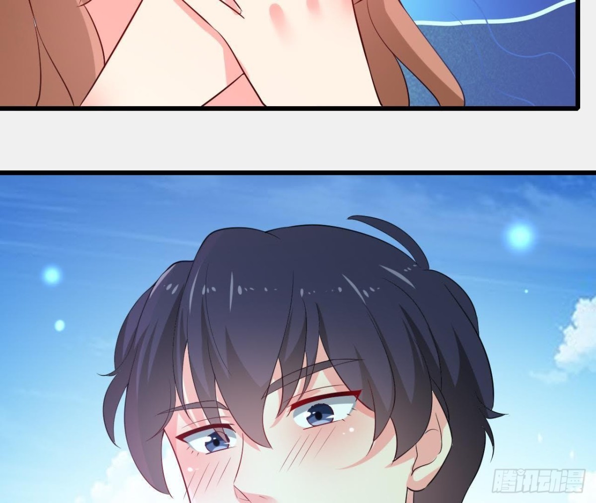 从天而降23