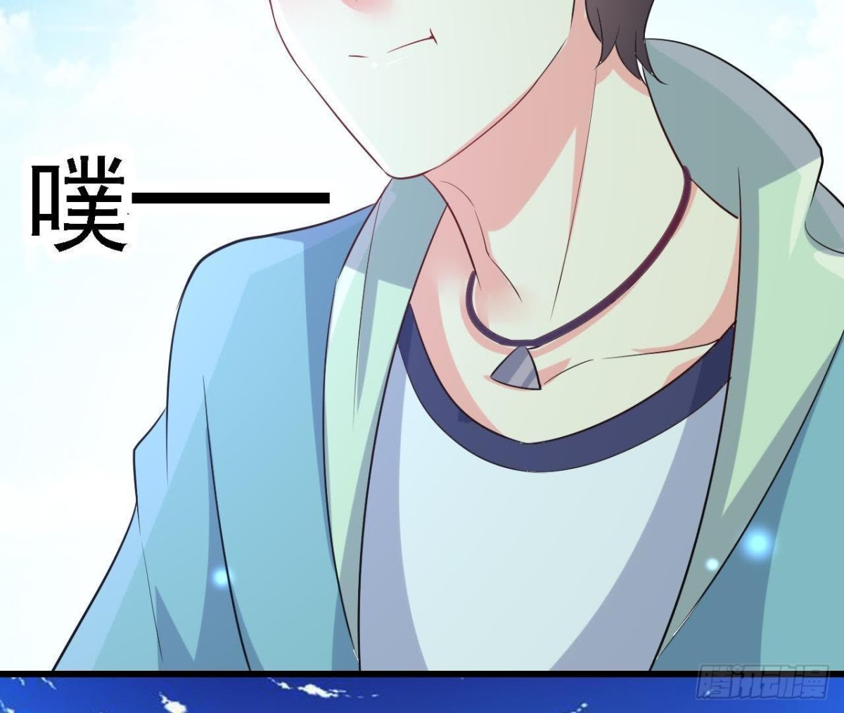 从天而降24