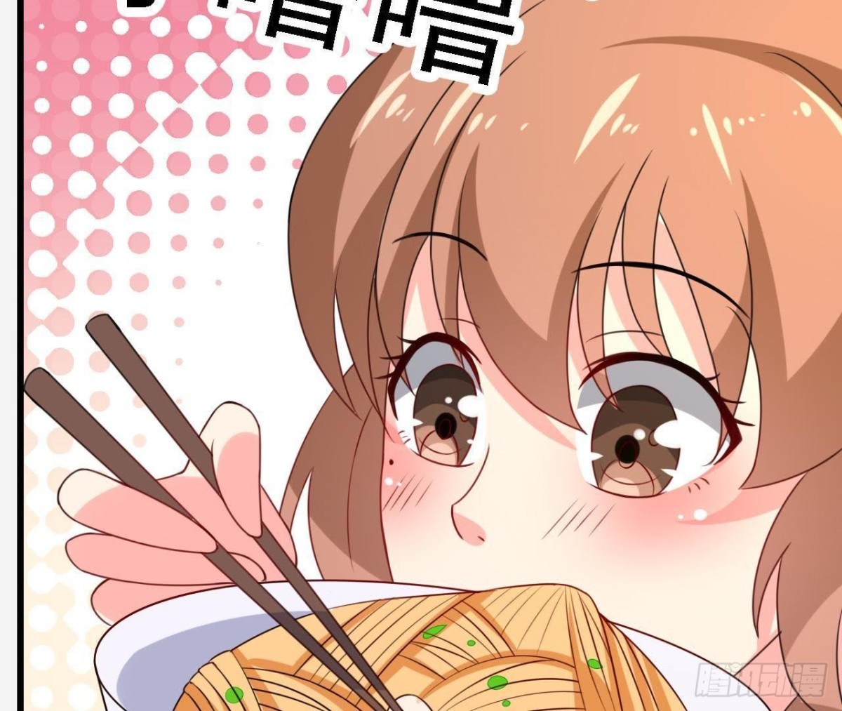 从天而降35