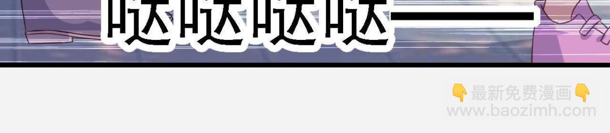 从天而降41