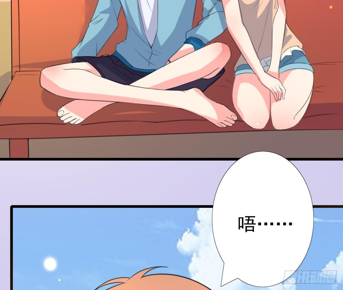 从天而降5