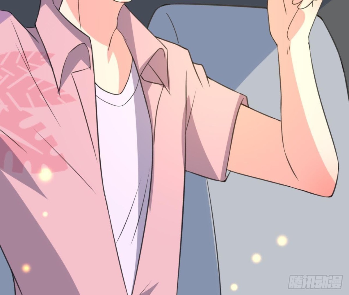 从天而降54