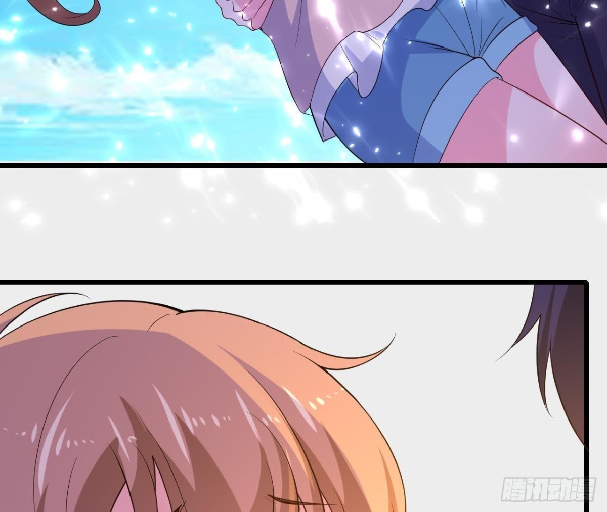 从天而降61