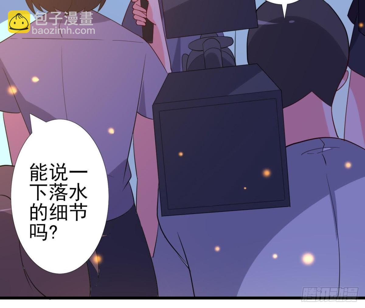 上班风波13