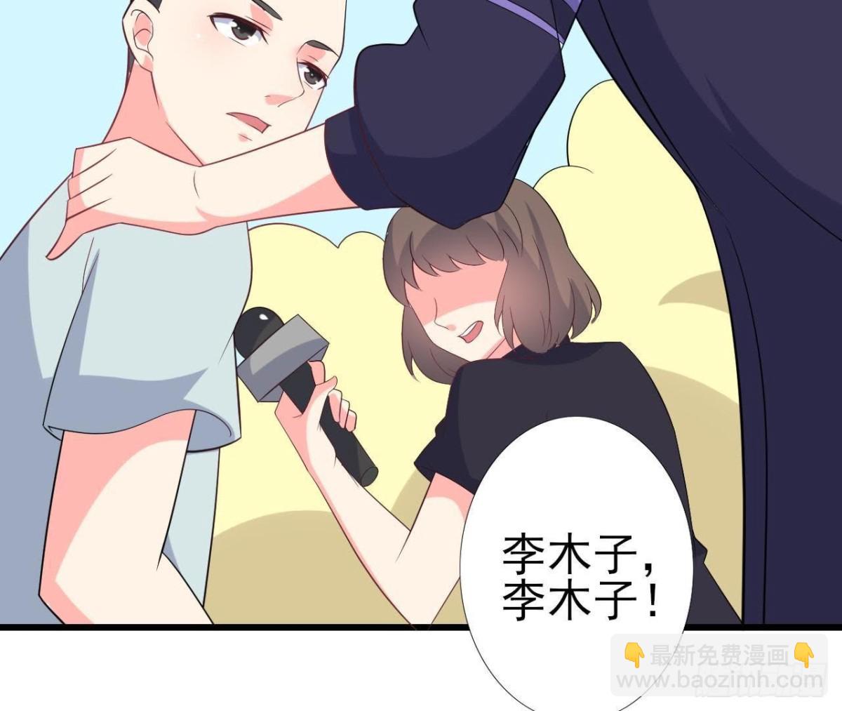 上班风波25