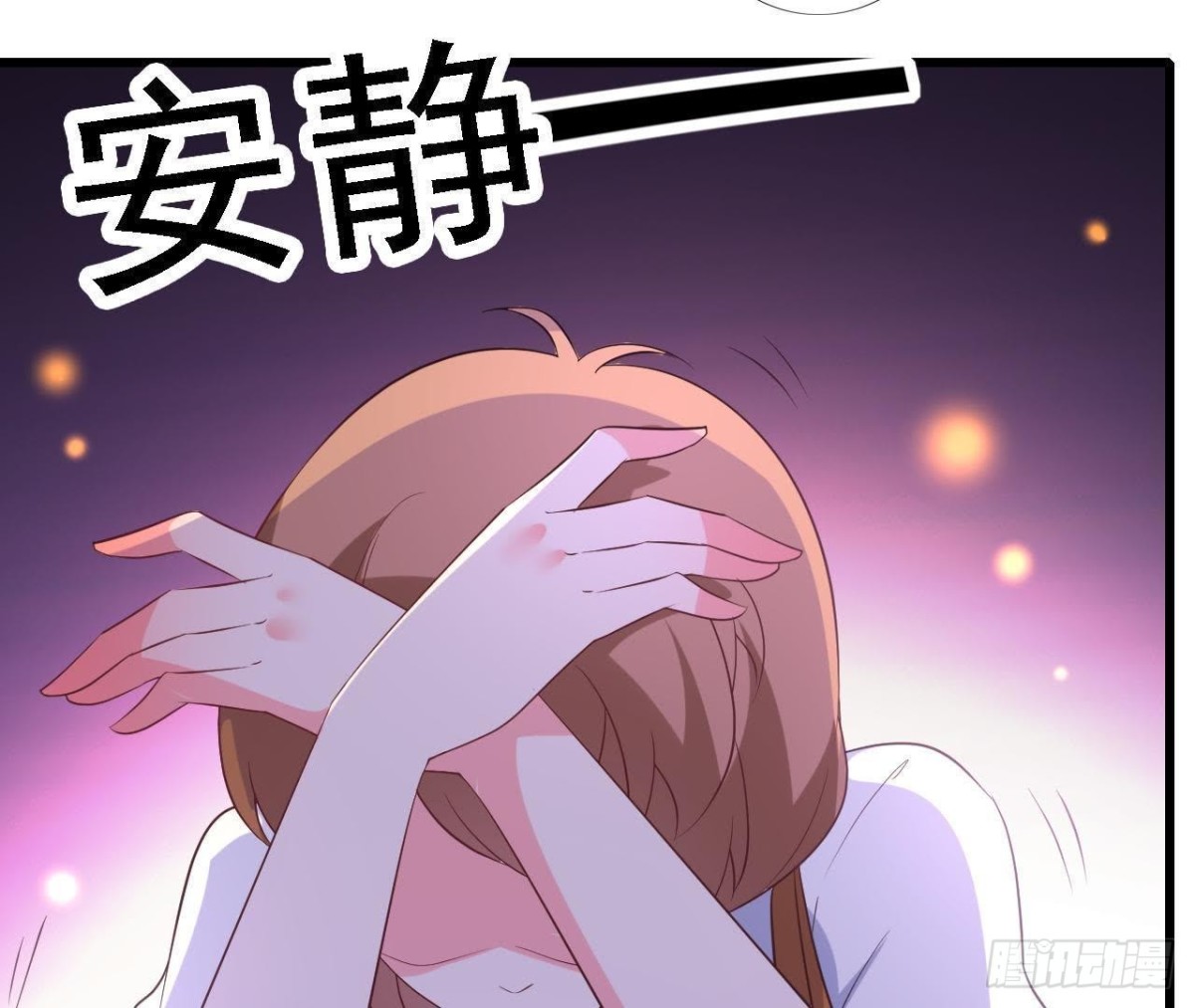 上班风波26