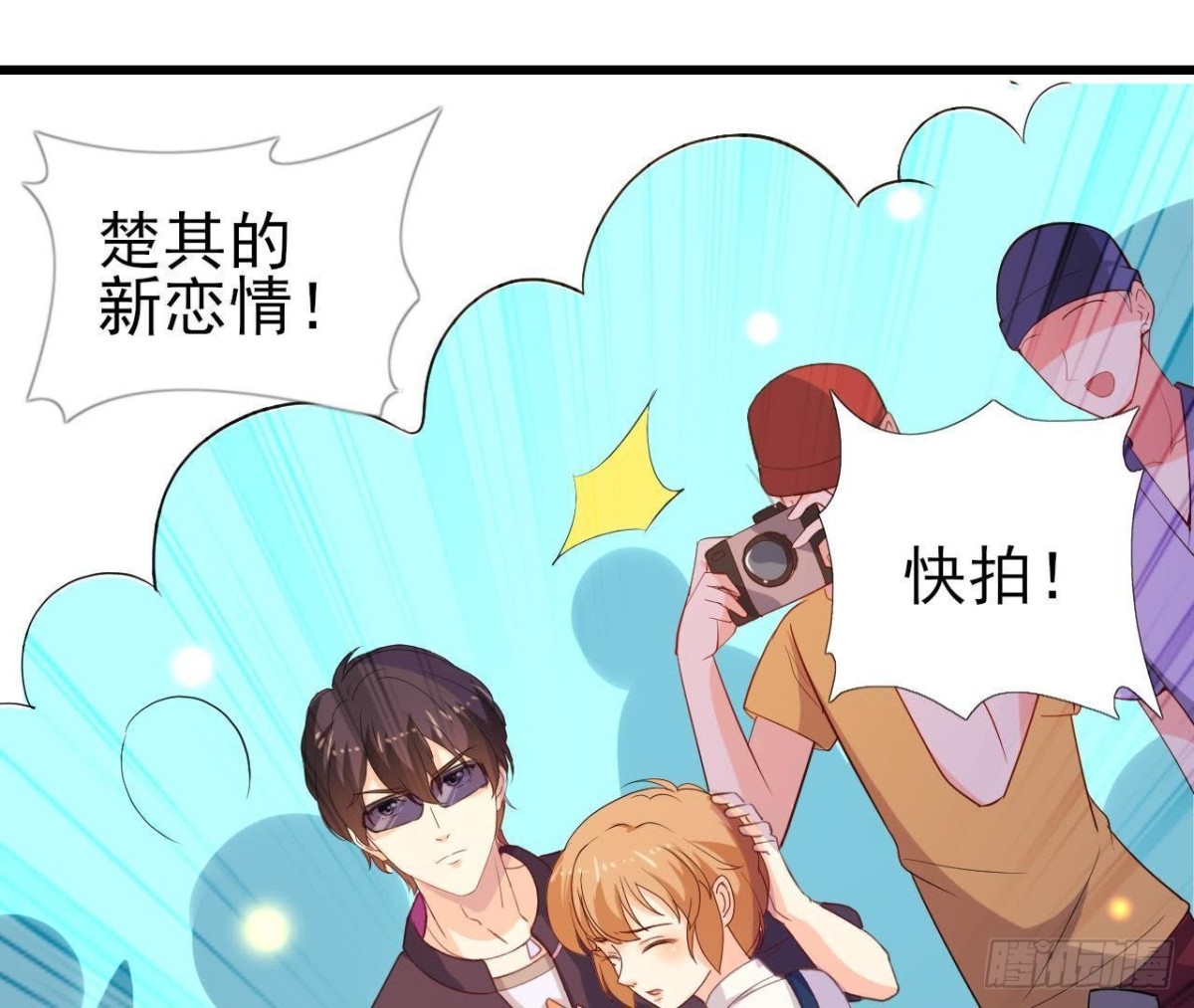 上班风波32