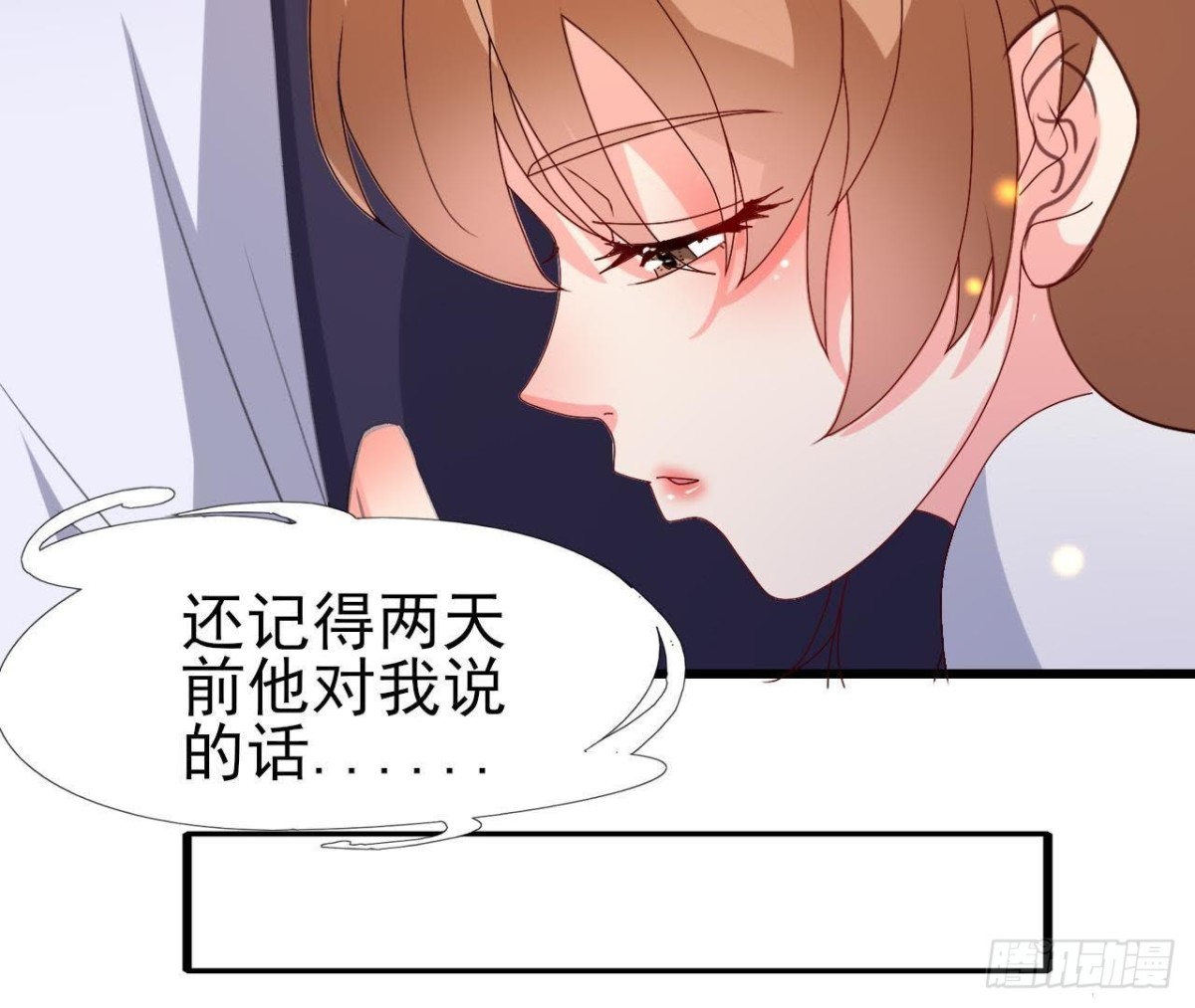 上班风波41