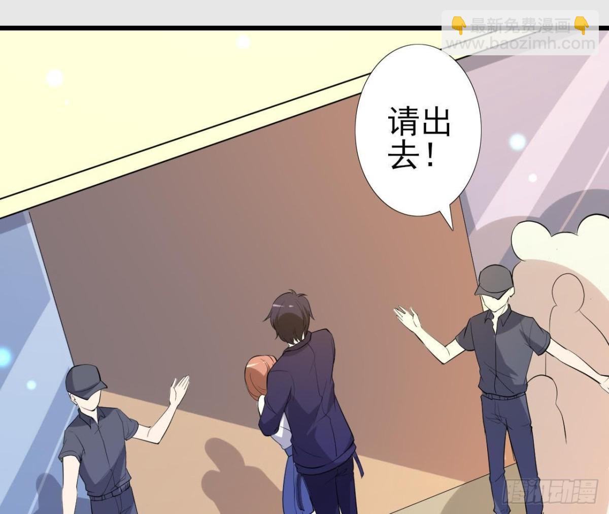 上班风波56