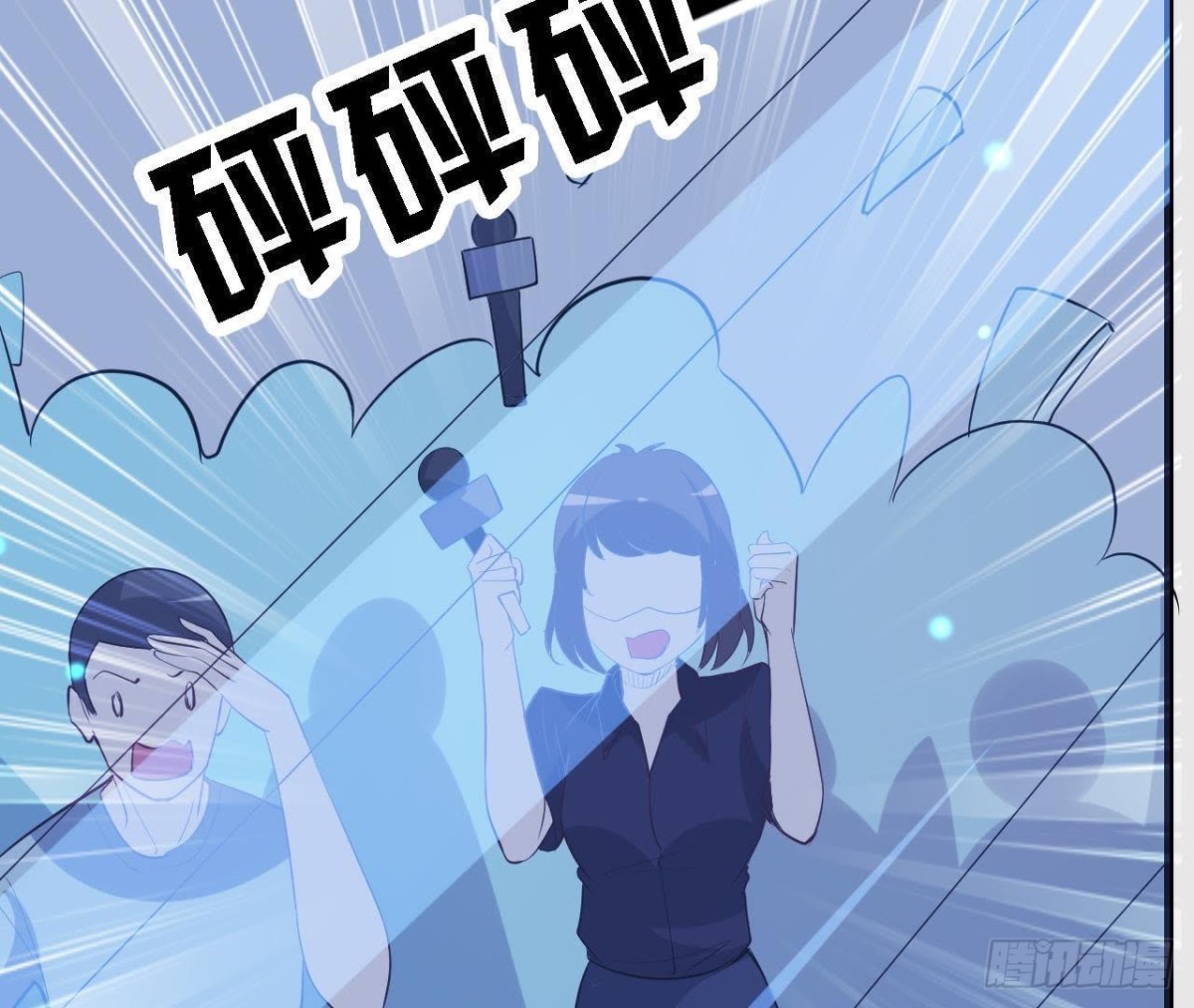 上班风波58