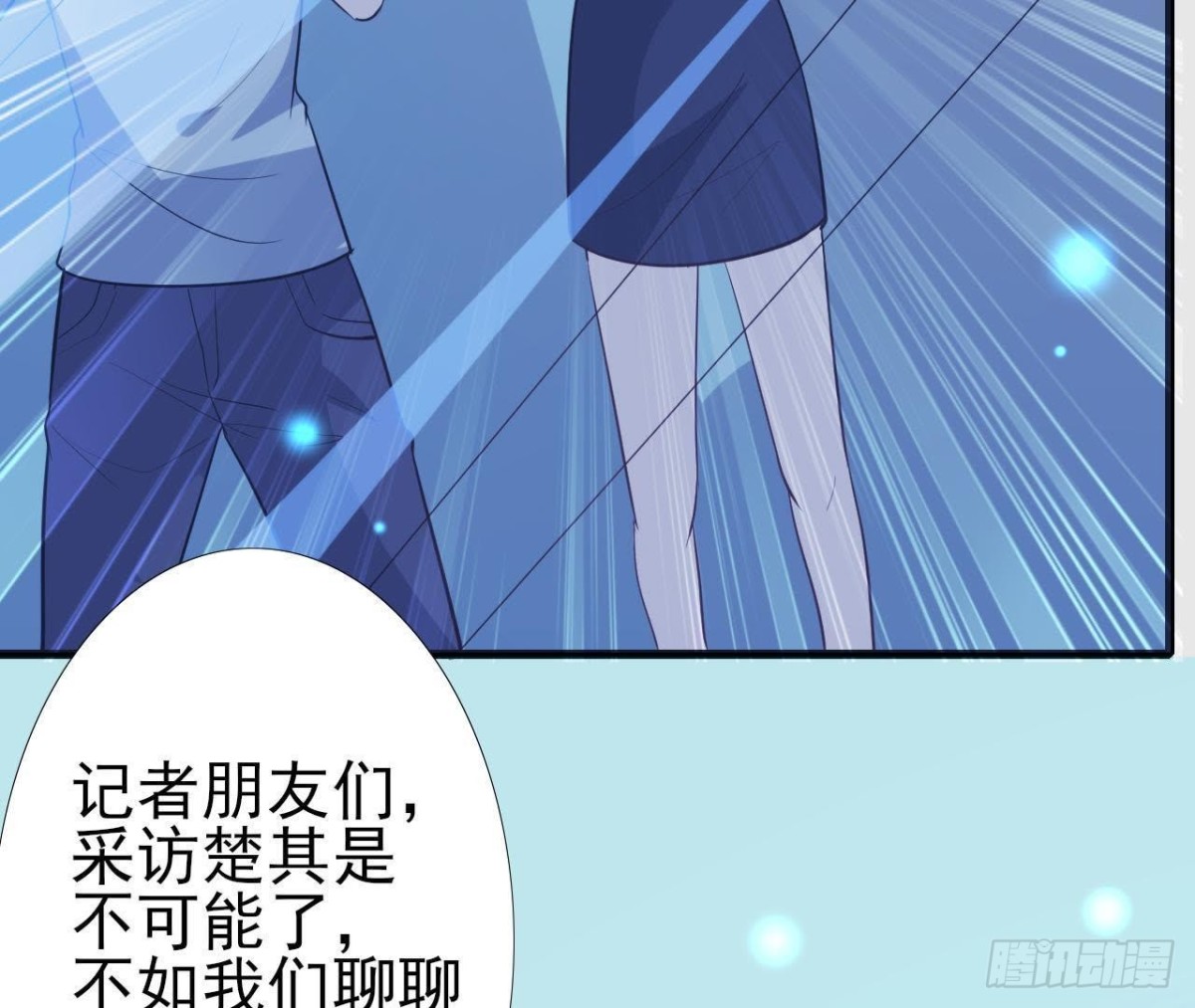 上班风波59