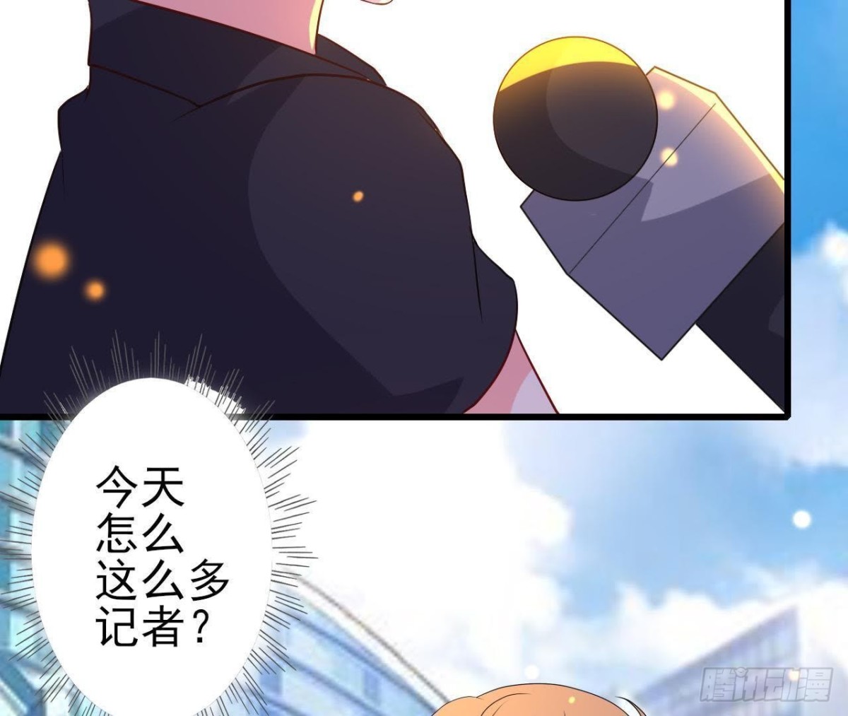 上班风波6