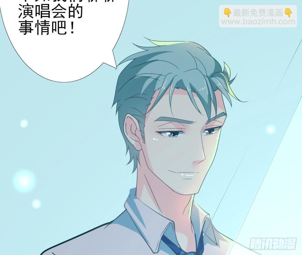 上班风波60