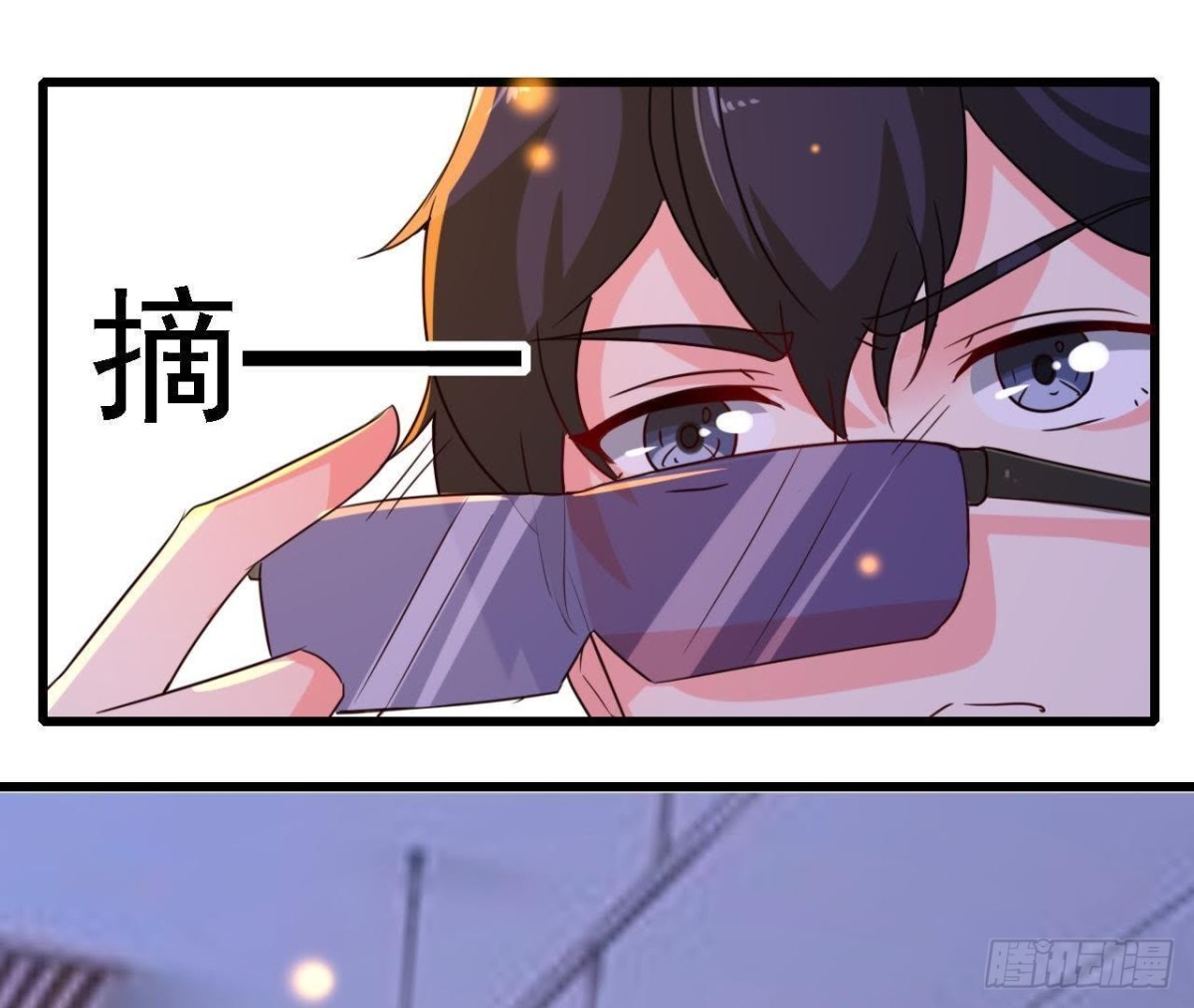 离我远一点12