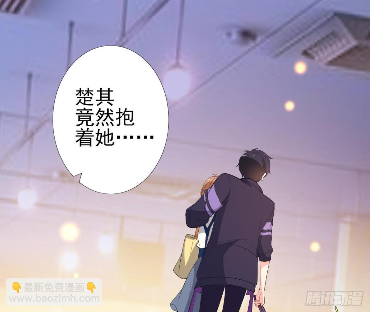 离我远一点13