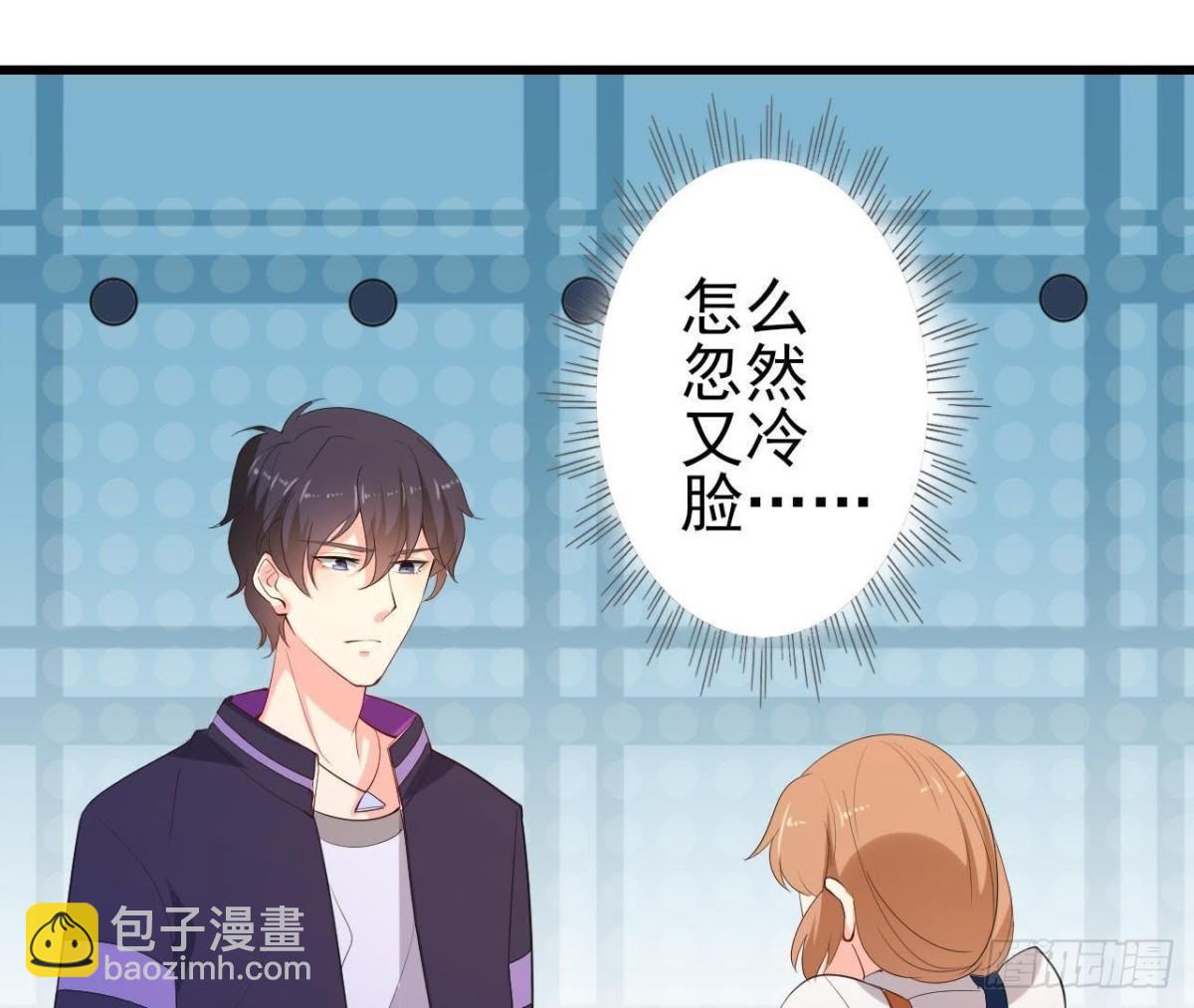 离我远一点22