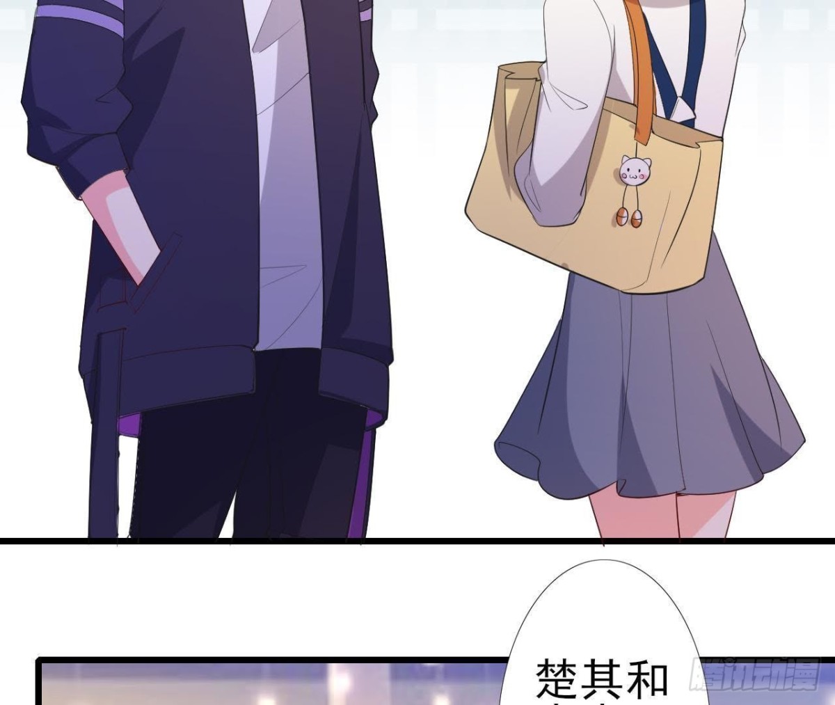 离我远一点23