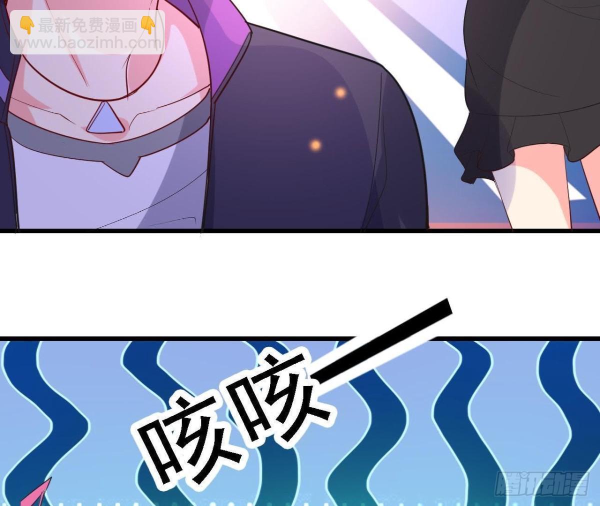 离我远一点27