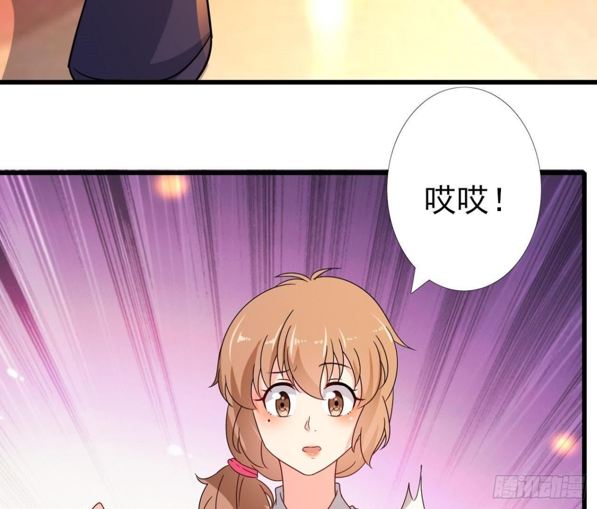 离我远一点45