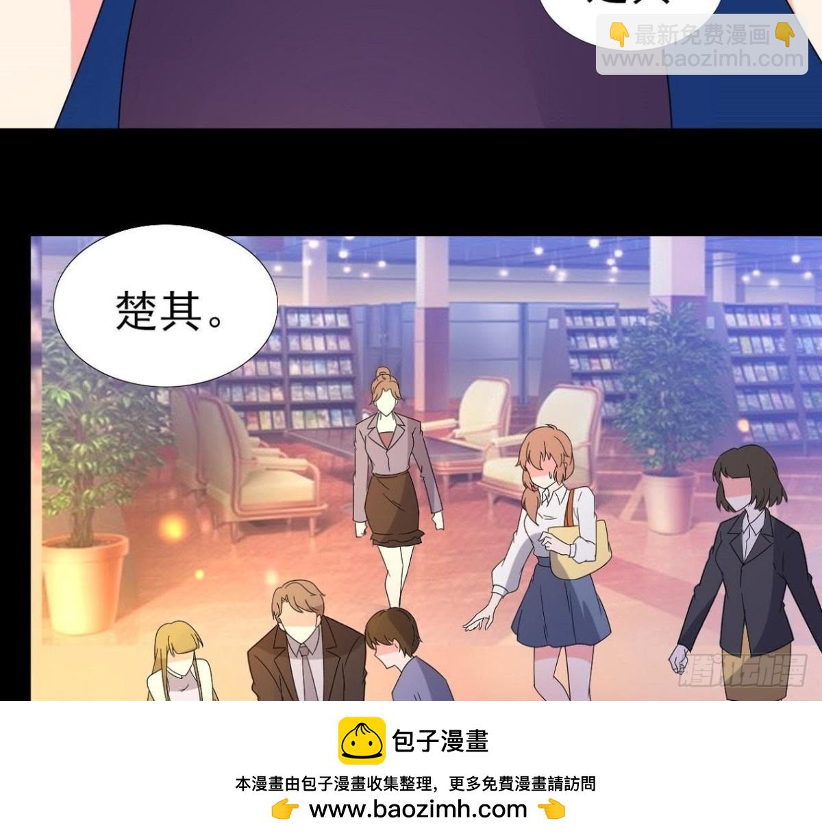 离我远一点53
