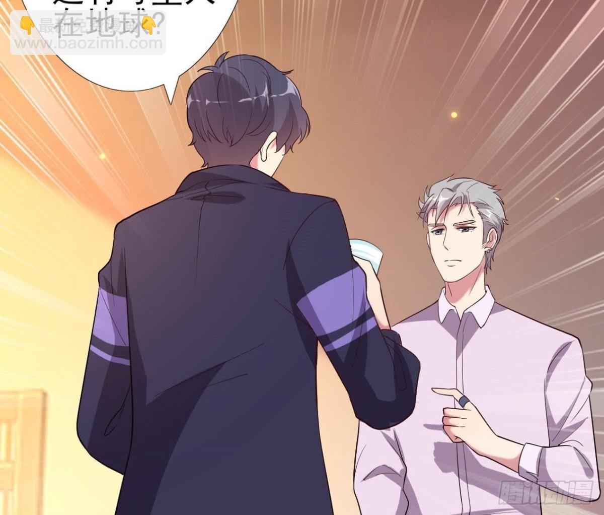 神秘人X18