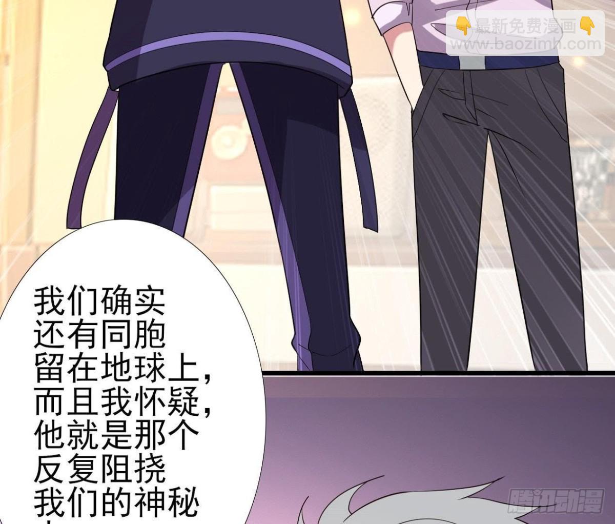 神秘人X19