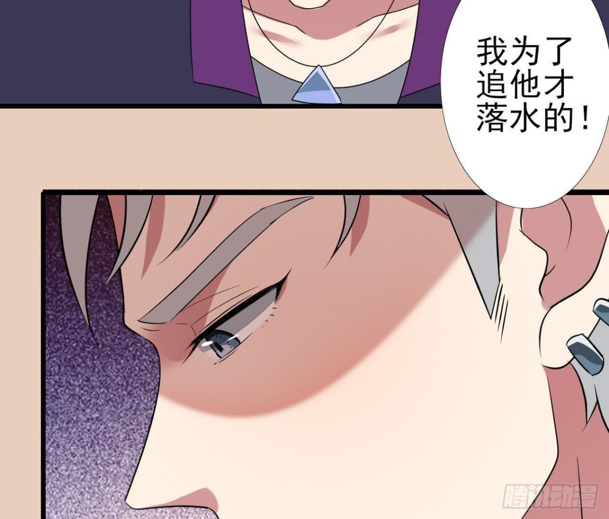 神秘人X24
