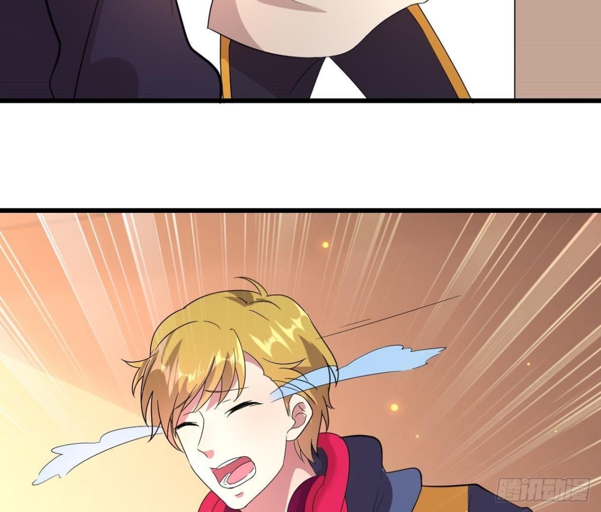 神秘人X29