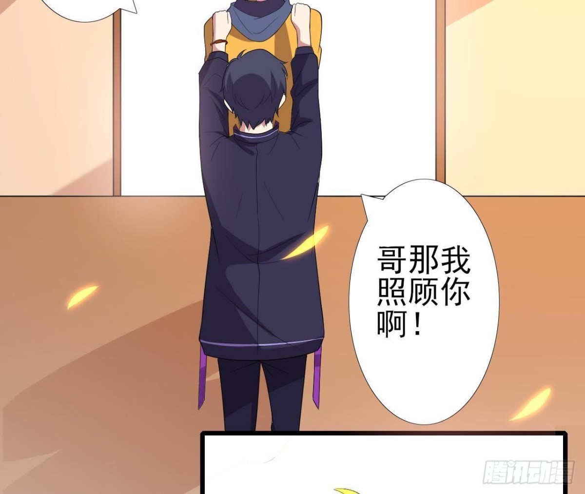 神秘人X39