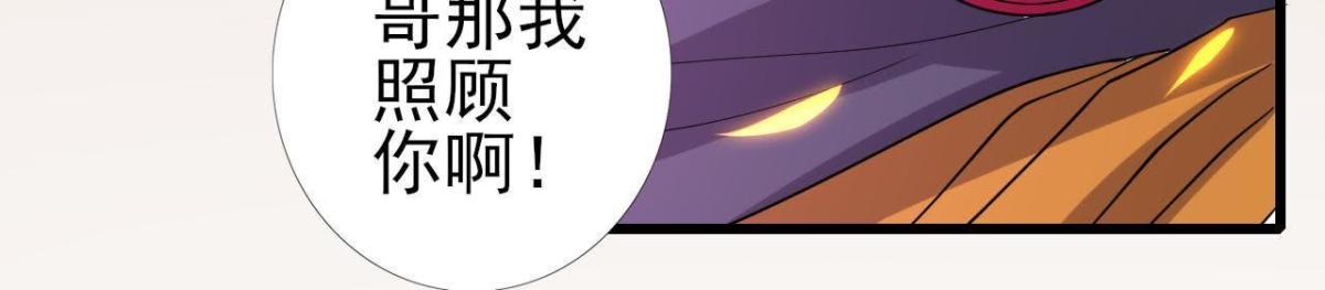 神秘人X41