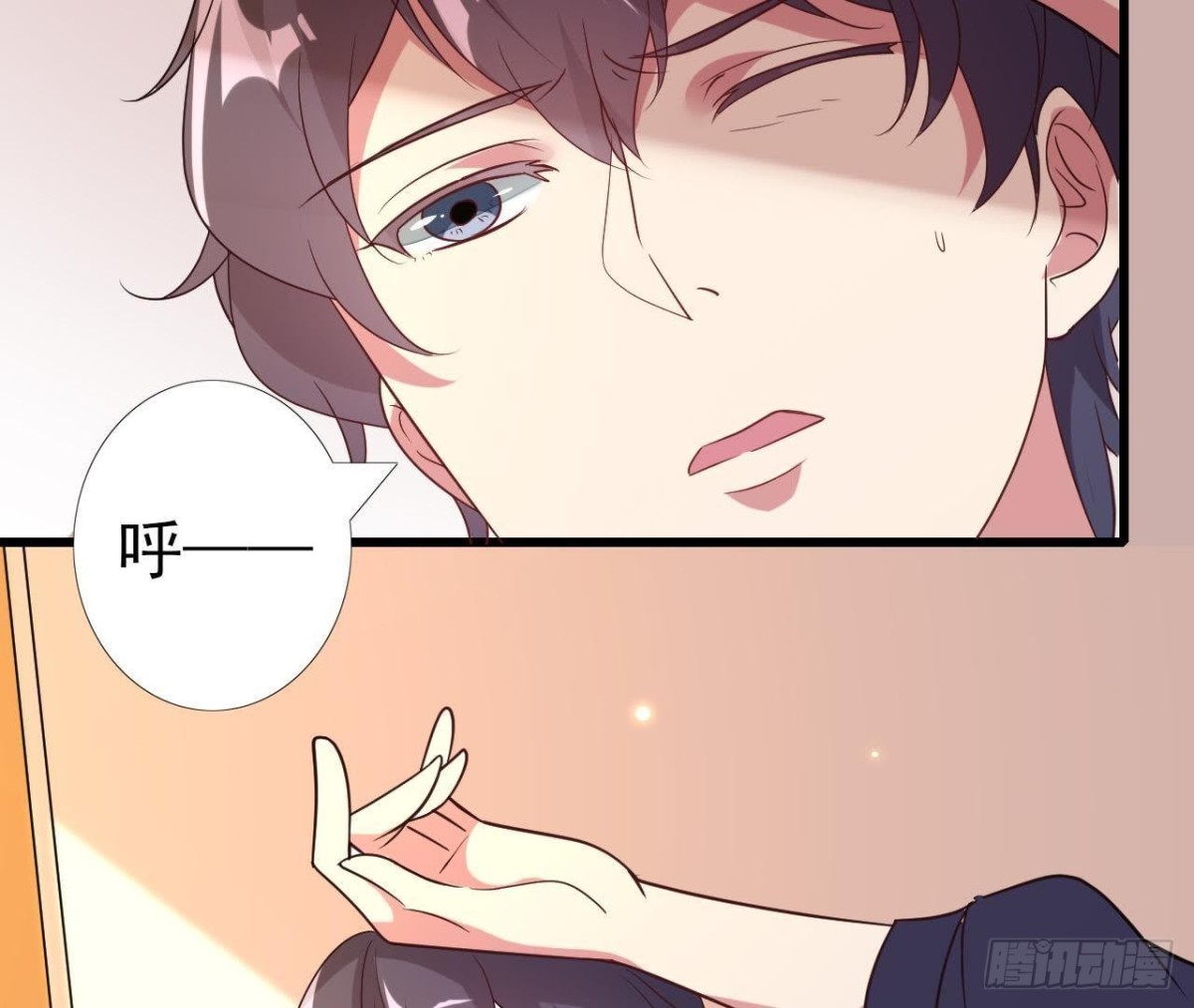 神秘人X8