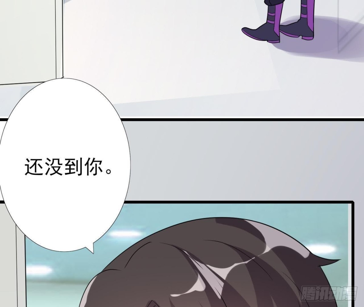 十年前的迷雾17
