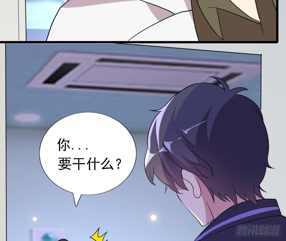 十年前的迷雾19