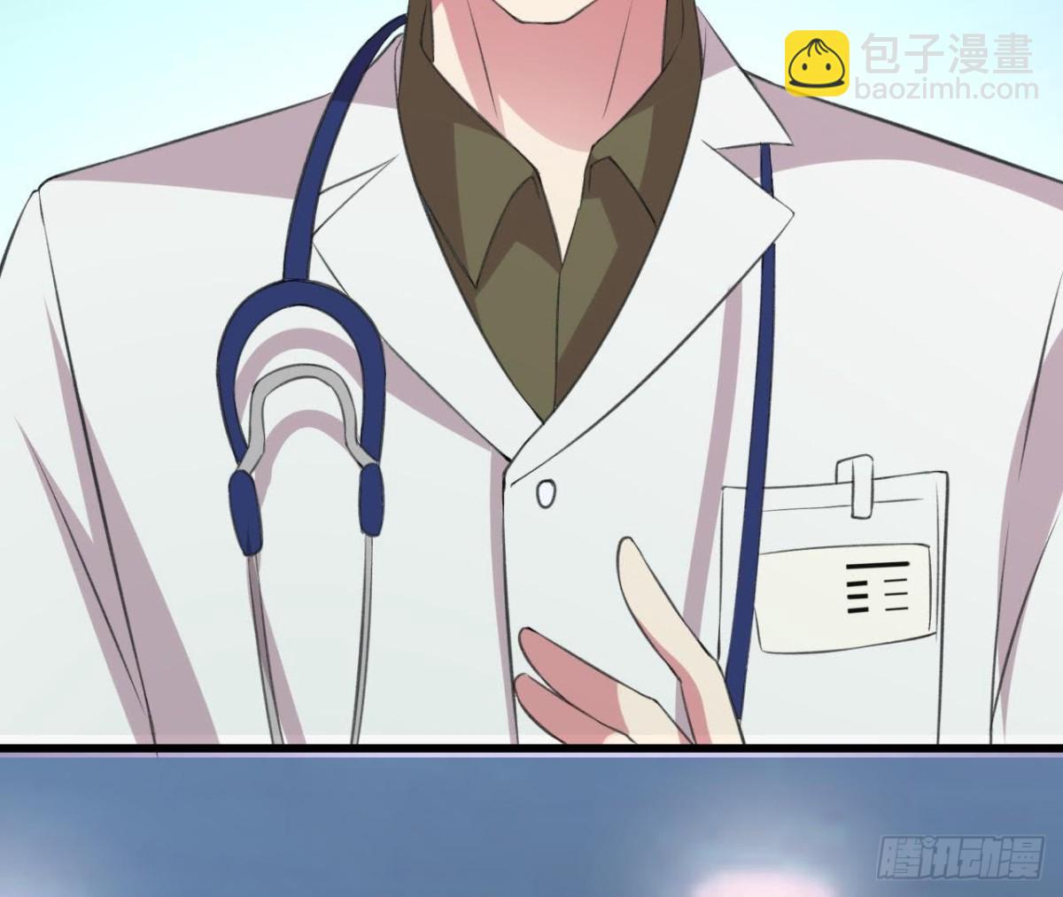 十年前的迷雾25